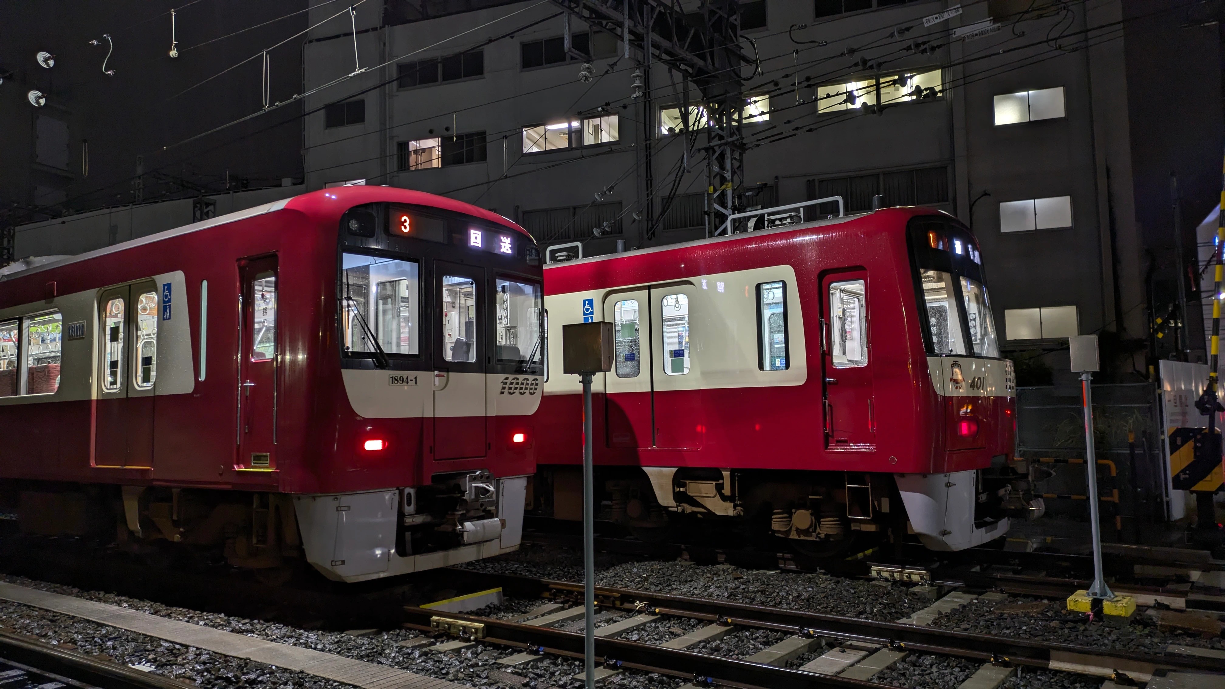 トップ画像